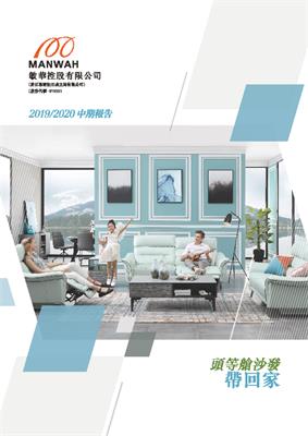 BETWAY·必威(西汉姆联)官方网站-West Ham United