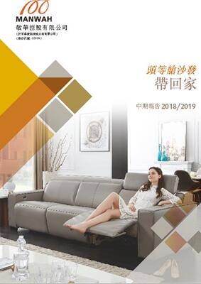 BETWAY·必威(西汉姆联)官方网站-West Ham United