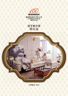 BETWAY·必威(西汉姆联)官方网站-West Ham United