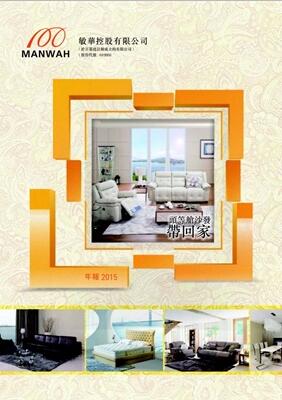 BETWAY·必威(西汉姆联)官方网站-West Ham United