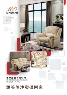 BETWAY·必威(西汉姆联)官方网站-West Ham United