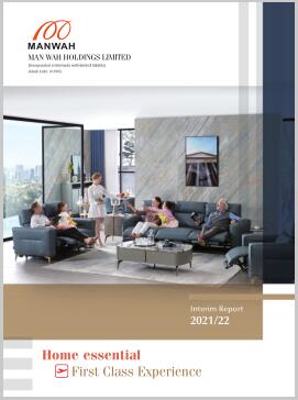 BETWAY·必威(西汉姆联)官方网站-West Ham United