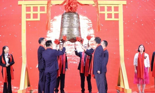 九卅娱乐股份乐成上岸北交所，一连打造锌锰电池标杆企业
