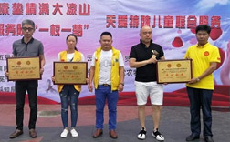 5星床垫：：恬静的睡眠送给大凉山残障儿童