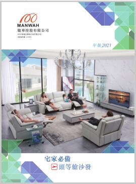 BETWAY·必威(西汉姆联)官方网站-West Ham United