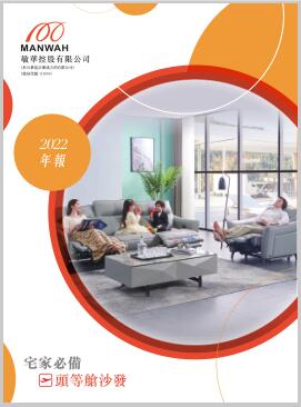 BETWAY·必威(西汉姆联)官方网站-West Ham United