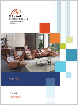 BETWAY·必威(西汉姆联)官方网站-West Ham United