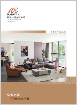 BETWAY·必威(西汉姆联)官方网站-West Ham United