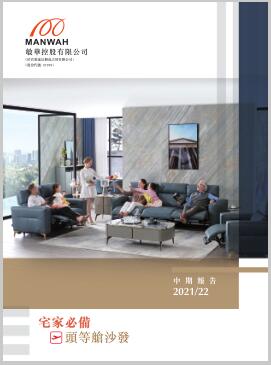 BETWAY·必威(西汉姆联)官方网站-West Ham United