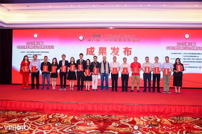 BETWAY·必威(西汉姆联)官方网站-West Ham United