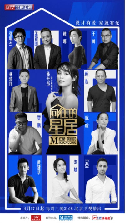 BETWAY·必威(西汉姆联)官方网站-West Ham United