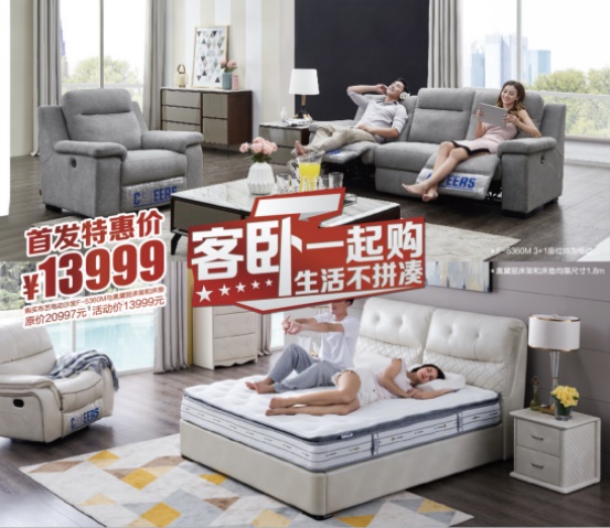 BETWAY·必威(西汉姆联)官方网站-West Ham United