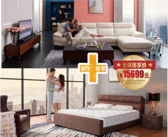 BETWAY·必威(西汉姆联)官方网站-West Ham United