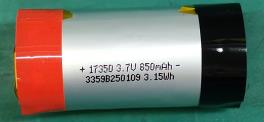 17350混钴电芯--电子雾化器电池