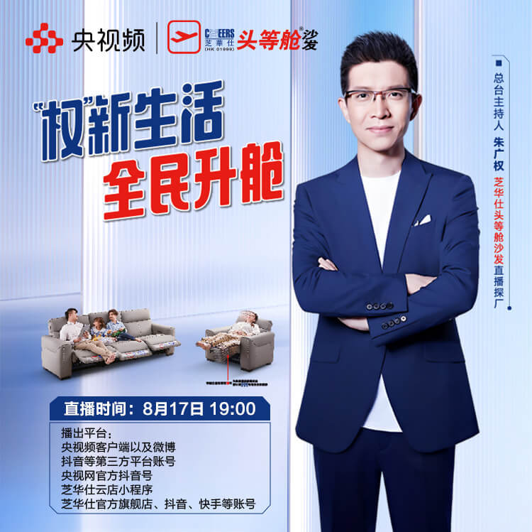 banner1 BETWAY·必威(西汉姆联)官方网站-West Ham United