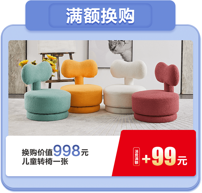 gouhuan BETWAY·必威(西汉姆联)官方网站-West Ham United