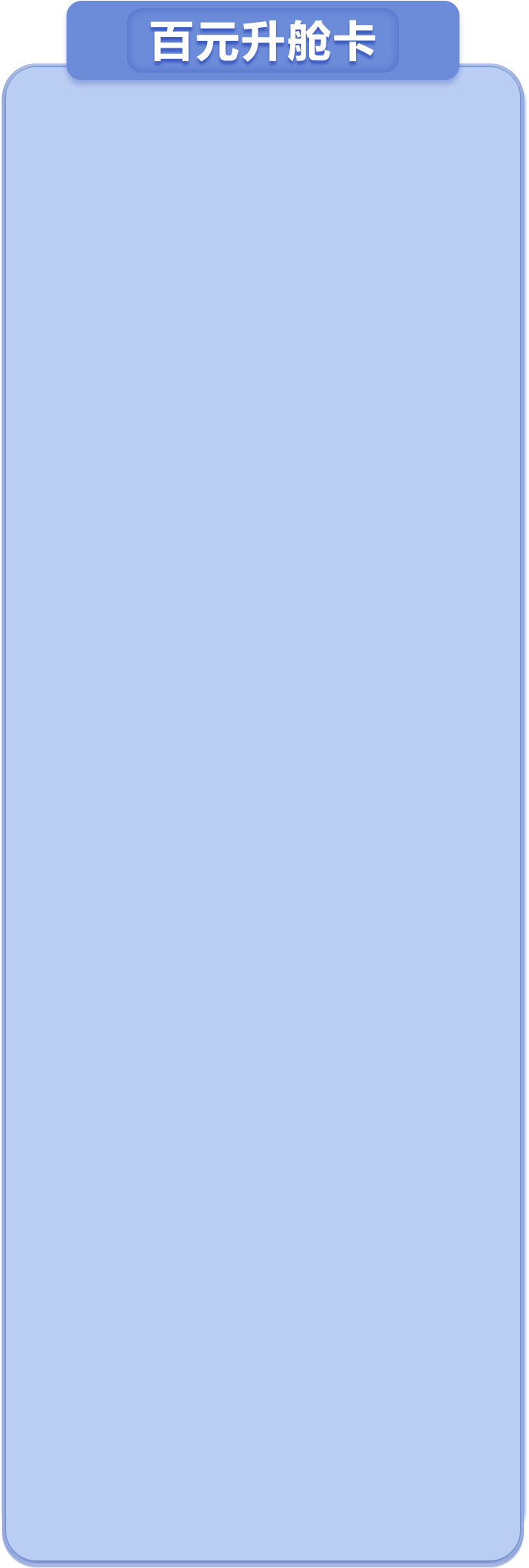 kck BETWAY·必威(西汉姆联)官方网站-West Ham United