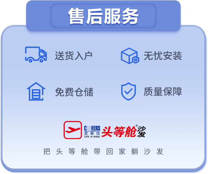 shfw BETWAY·必威(西汉姆联)官方网站-West Ham United