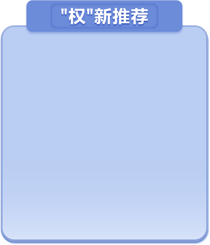 tjcp-bg BETWAY·必威(西汉姆联)官方网站-West Ham United