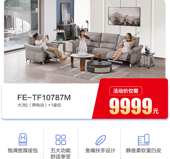 tjcp2 BETWAY·必威(西汉姆联)官方网站-West Ham United