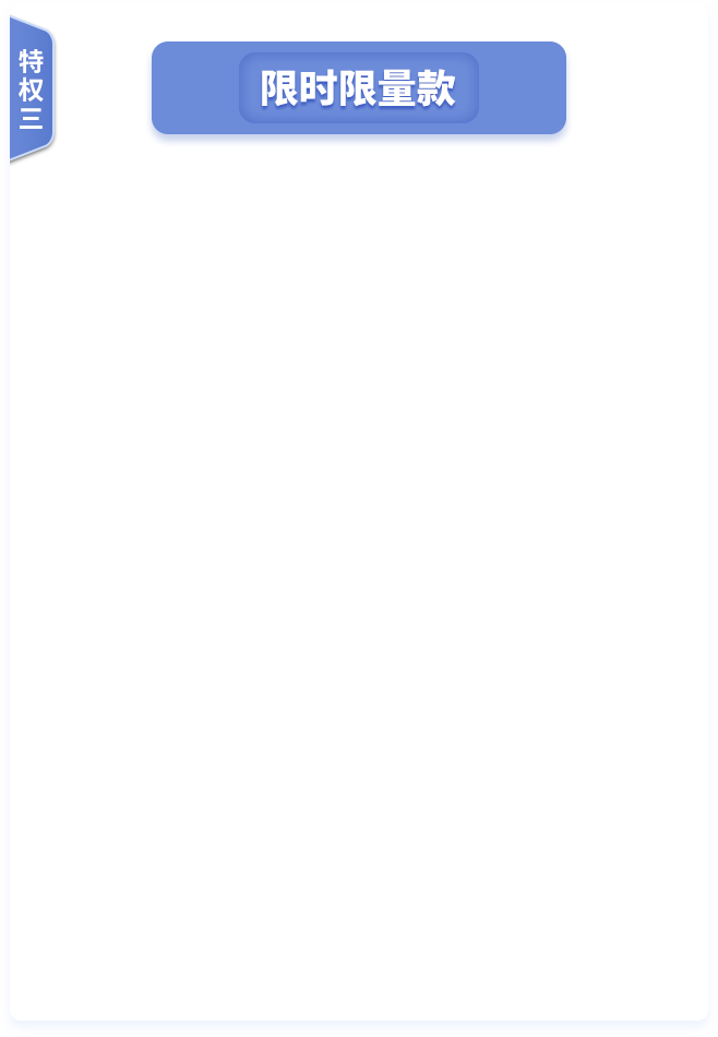 xsxl-bg BETWAY·必威(西汉姆联)官方网站-West Ham United